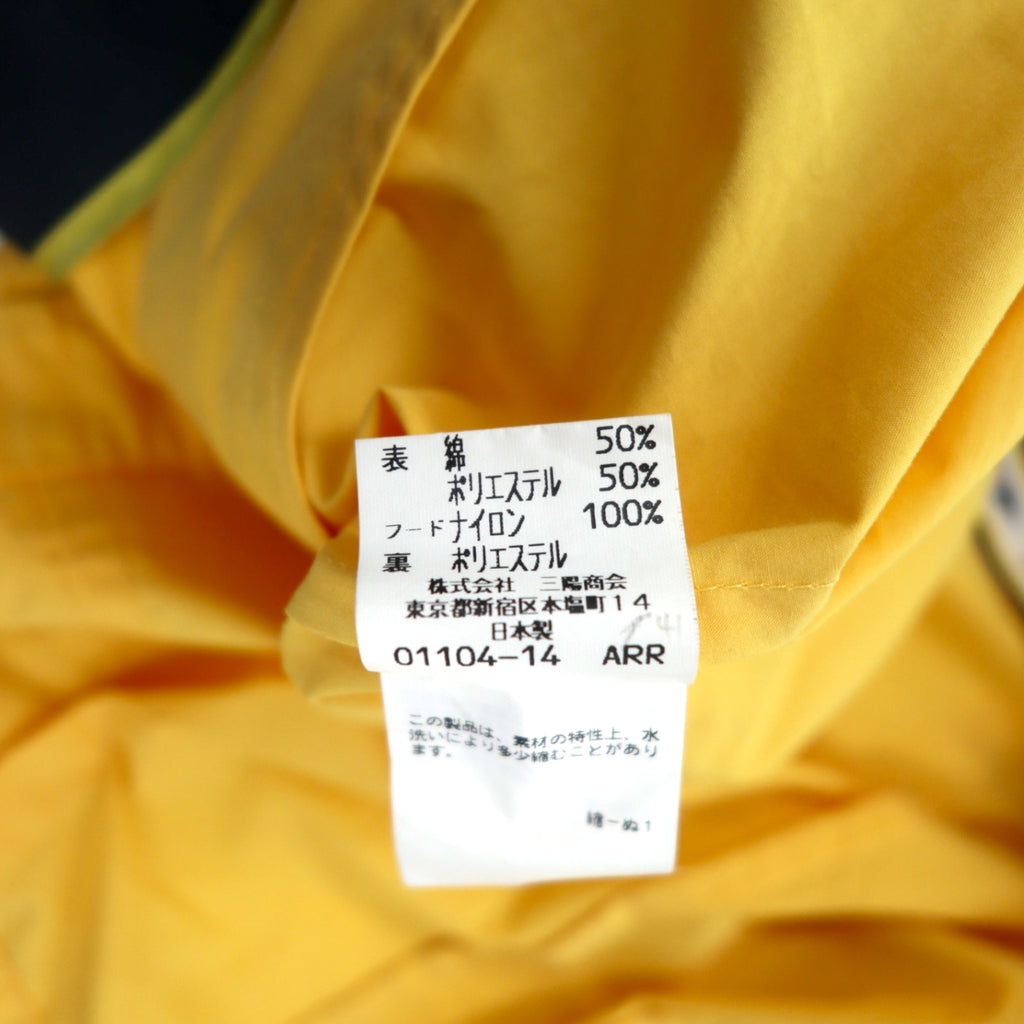 Burberrys Old Retractable Hood Swing Top Harrington Jacket MA Yellow Cotton Polyester Made in Japan