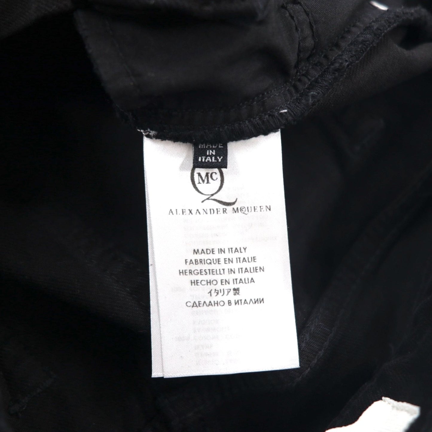 McQ Alexander McQUEEN スキニージーンズ デニムパンツ M ブラック 349498 HYBRID LOW WAIST SKINNY JEANS 未使用品