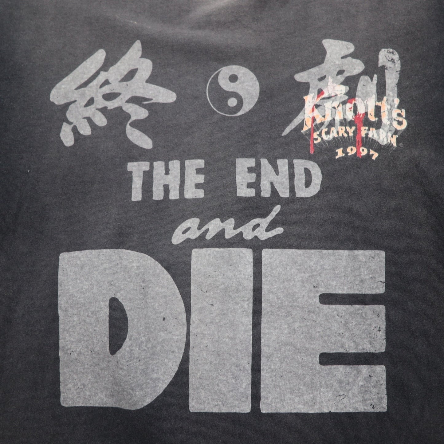 THE DAWN B - From the End of the New World T-shirt, Vintage Remake, Made in USA, Size L, Gray, Dawn