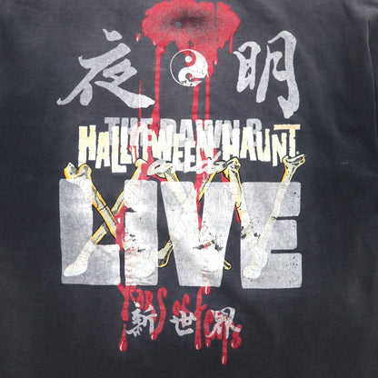 THE DAWN B - From the End of the New World T-shirt, Vintage Remake, Made in USA, Size L, Gray, Dawn