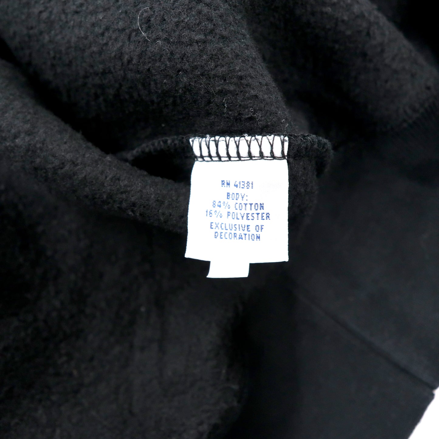 POLO RALPH LAUREN ビッグサイズ クルーネックスウェット XL ブラック コットン 裏起毛 スモールポニー刺繍