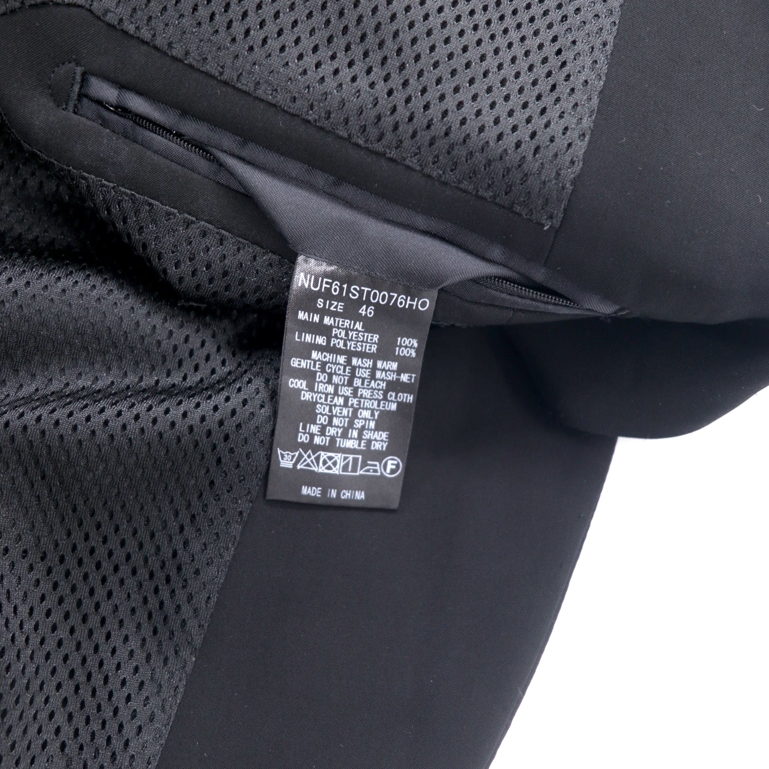 Nano UNIVERSE × PEARSON 2B suit setup 46 black polyester stretch