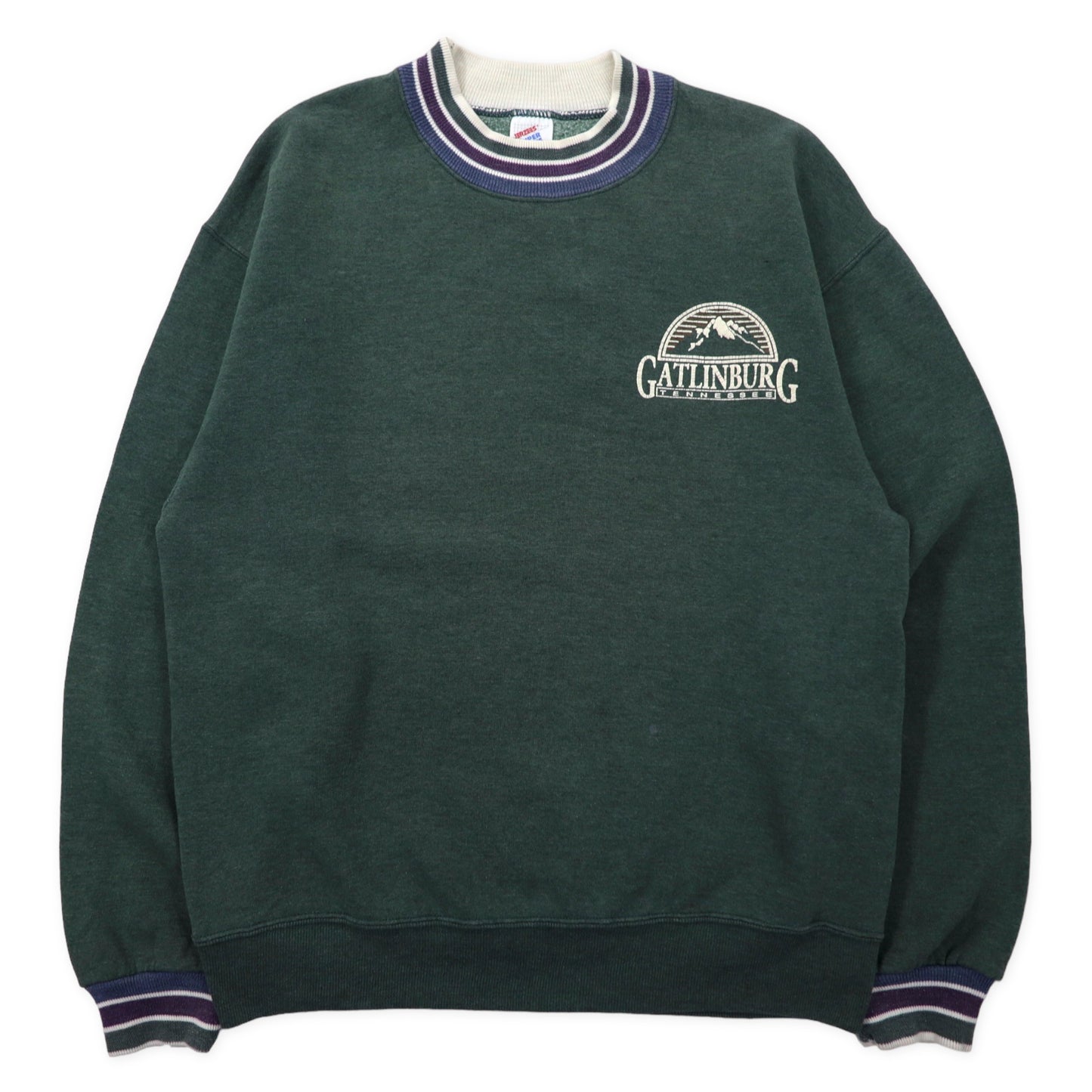 Jerzees USA MADE 90s SUPER SWEATS Librine Sweatshirt M Green