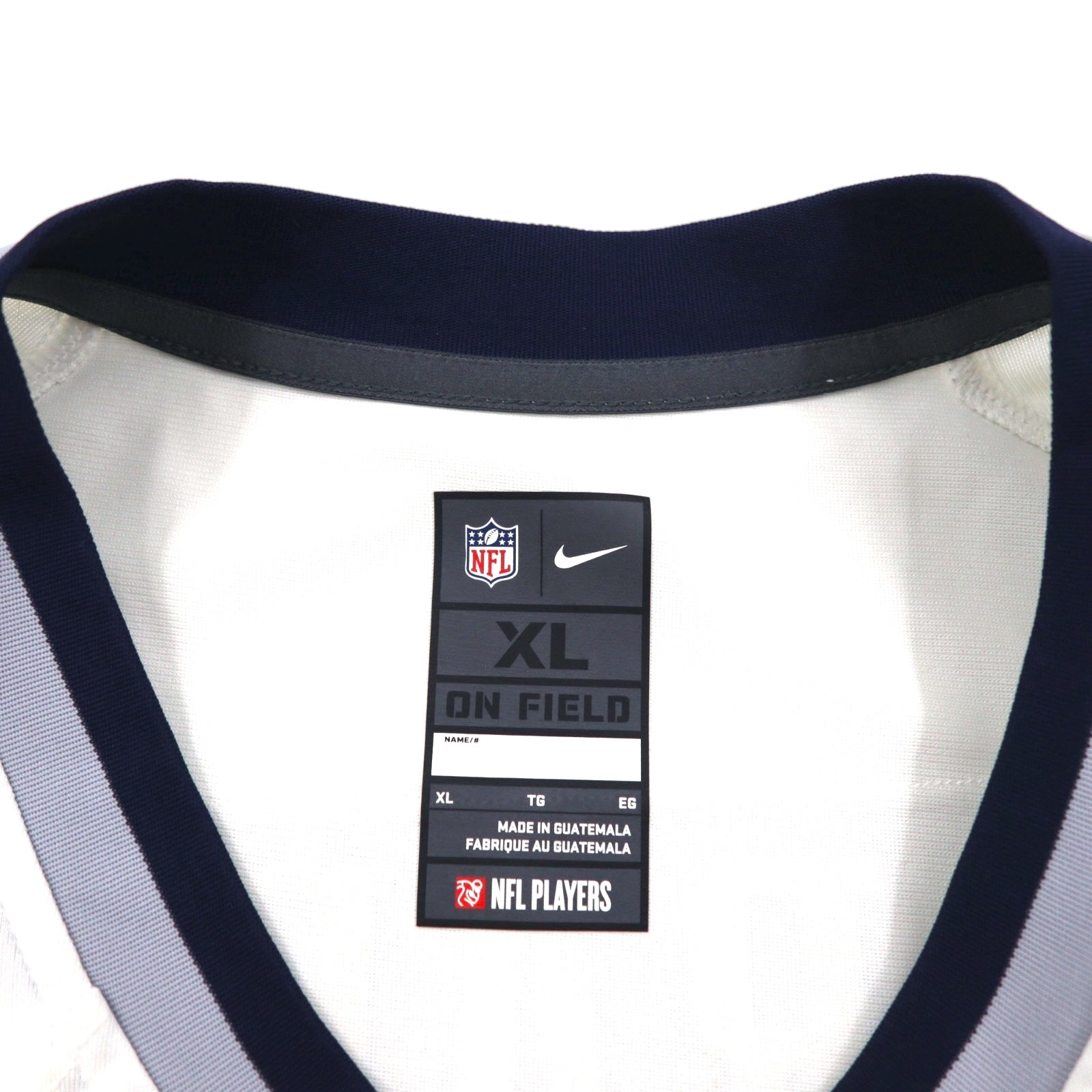 NIKE Game Shirt, XL, White, Polyester, NFL PATRIOTS Numbering