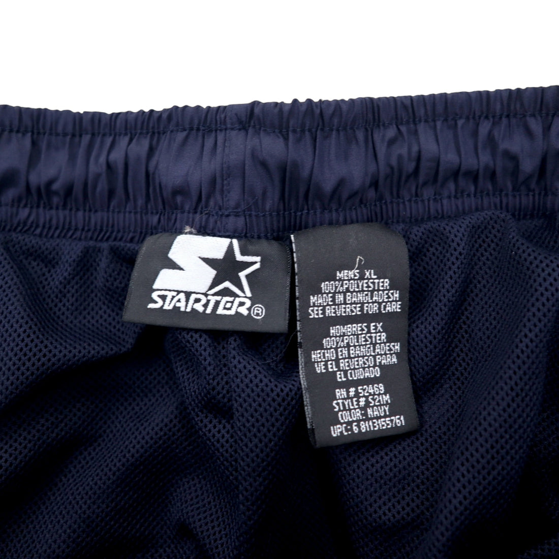 STARTER 90s Track Pants Jersey Wind Pants XL Navy Mesh Liner Unused