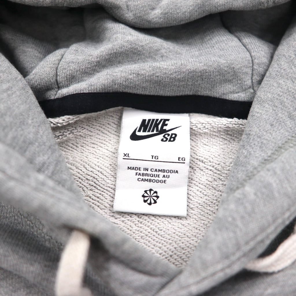 NIKE SB Premium Skate Hoodie, XL, Gray, with Zip Pocket, DH2644-063