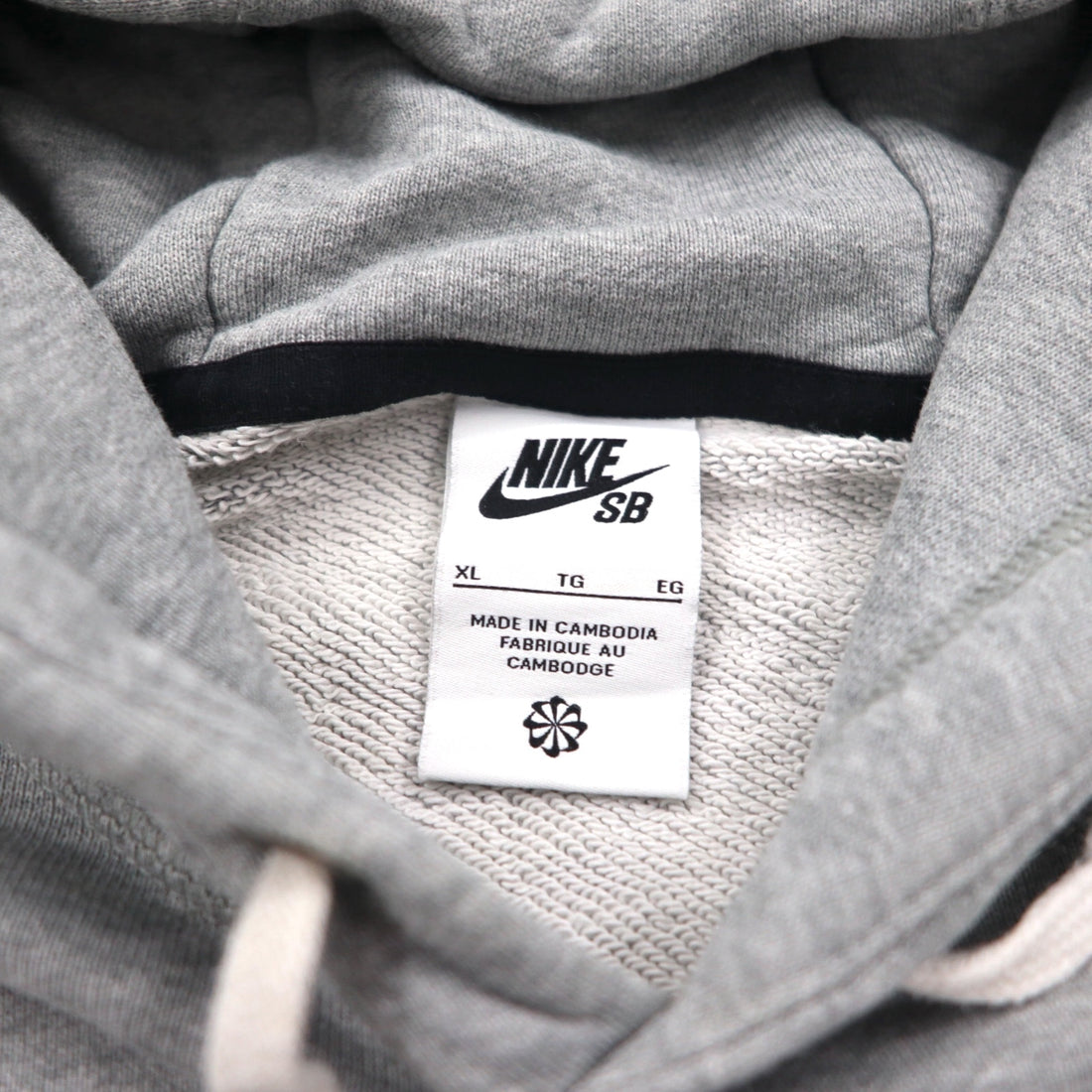 NIKE SB Premium Skate Hoodie, XL, Gray, with Zip Pocket, DH2644-063