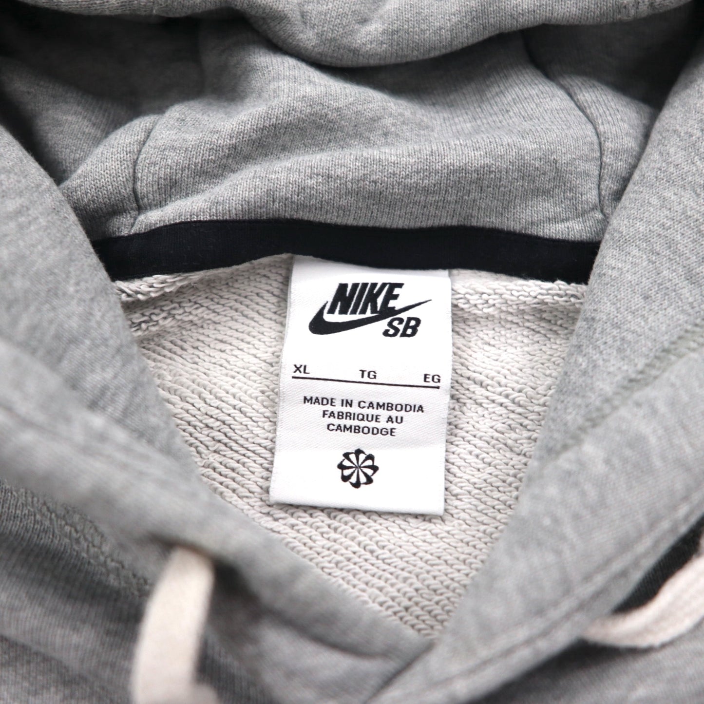 NIKE SB プレミアム スケート フーディー パーカー XL グレー PREMIUM SKATE HOODIE ジップポケット DH2644-063