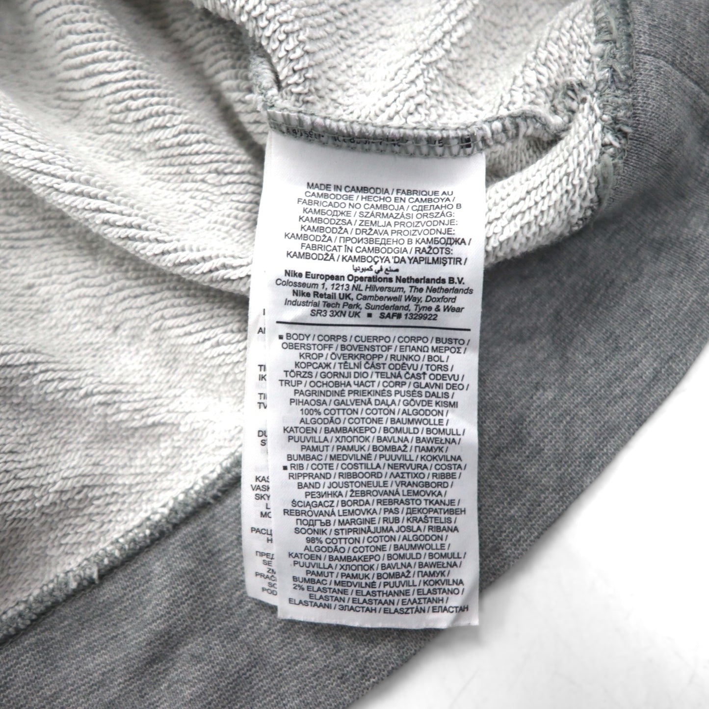 NIKE SB プレミアム スケート フーディー パーカー XL グレー PREMIUM SKATE HOODIE ジップポケット DH2644-063