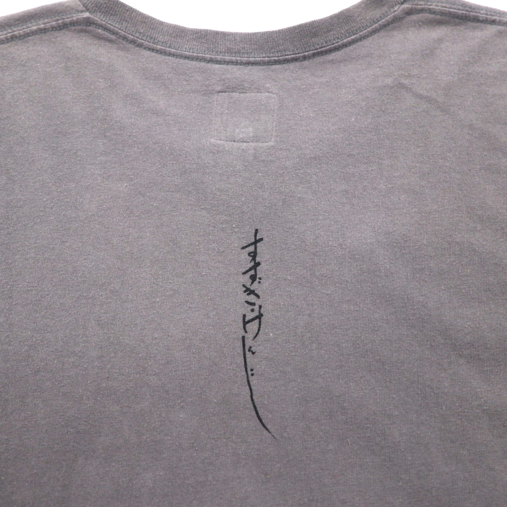 Sasquatch Fabricx "Beheaded" Full-Body T-Shirt, XL, Gray, by Kenji Suzuki, Cotton