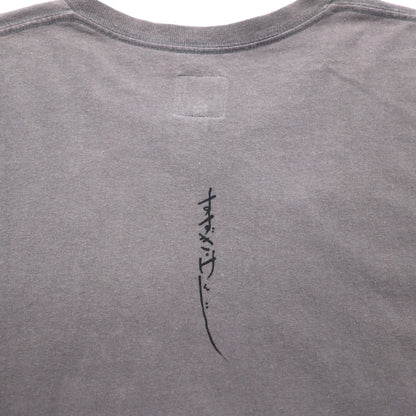 Sasquatch Fabricx "Beheaded" Full-Body T-Shirt, XL, Gray, by Kenji Suzuki, Cotton