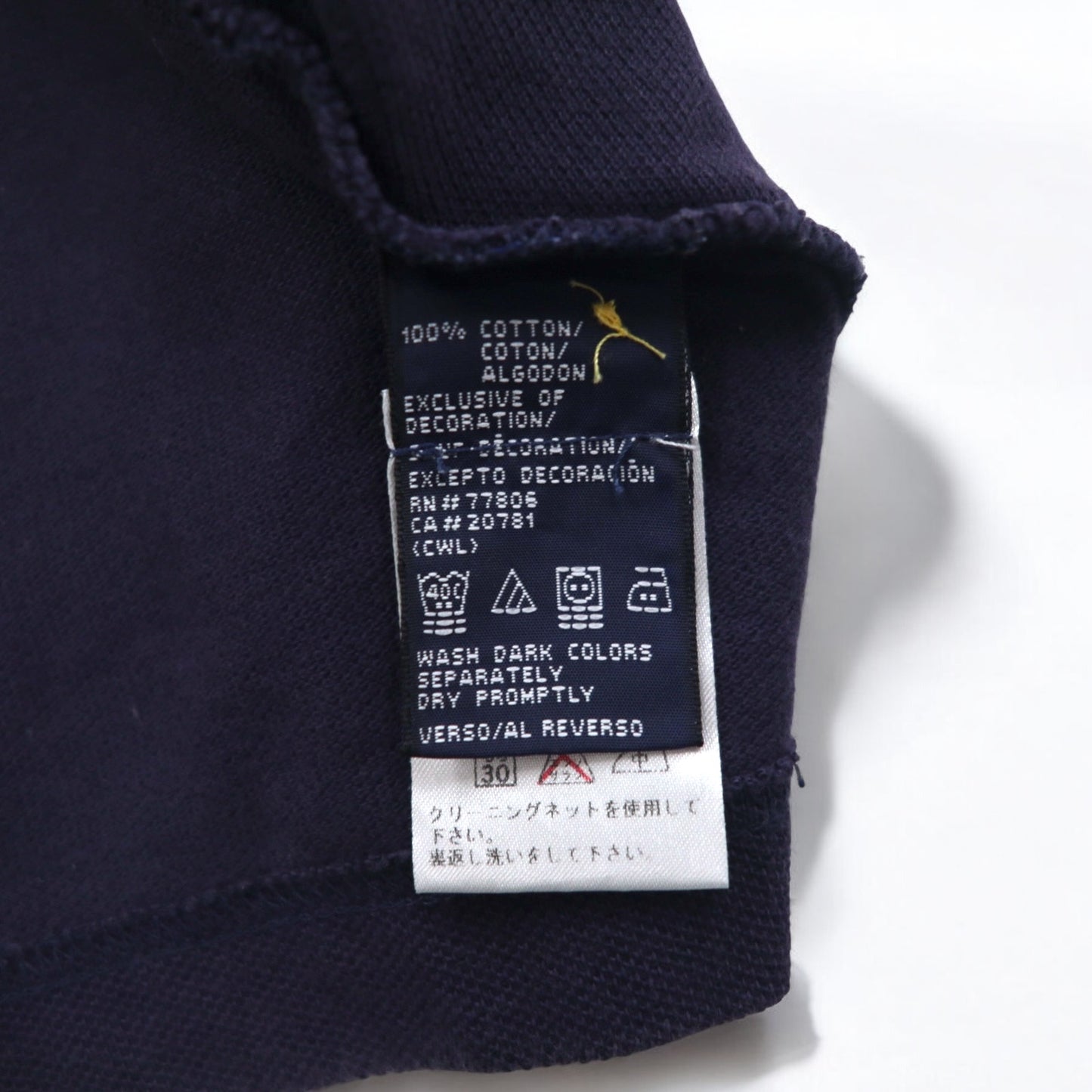 TOMMY HILFIGER ラガーシャツ L イエロー ネイビー ストライプ コットン