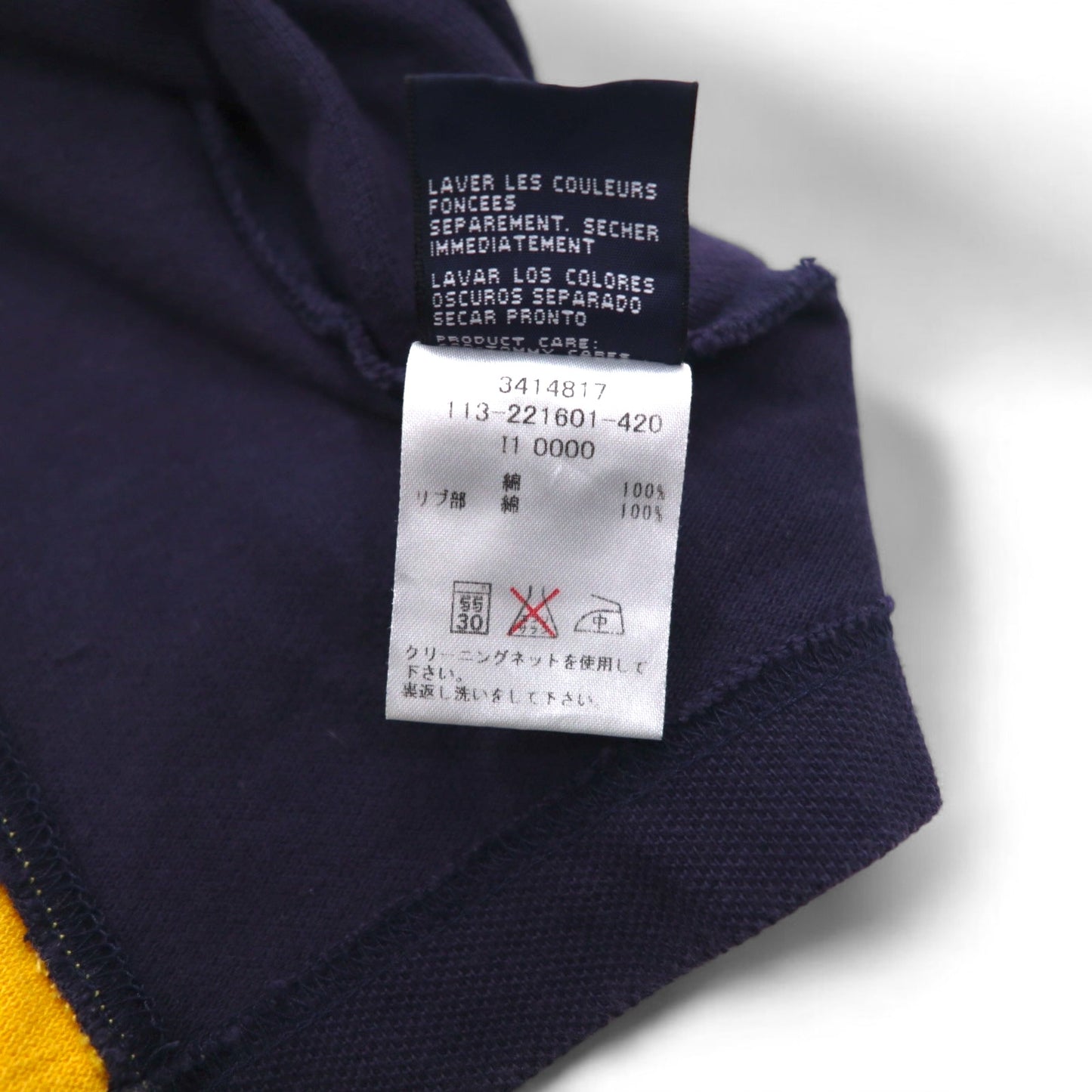 TOMMY HILFIGER ラガーシャツ L イエロー ネイビー ストライプ コットン