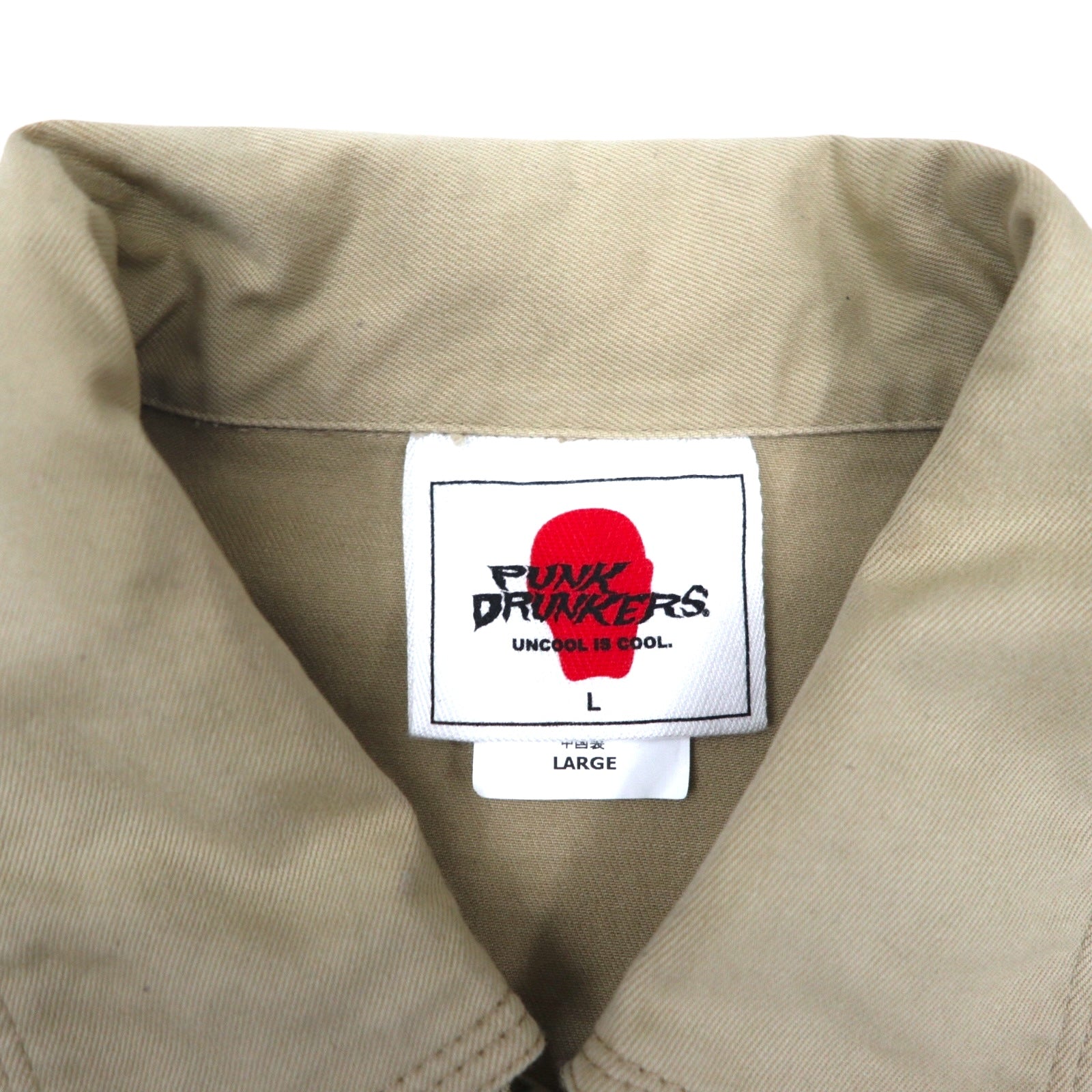 PUNK DRUNKERS Earth-Connecting Convertible All-in-One, Large, Beige, Cotton