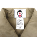 PUNK DRUNKERS Earth-Connecting Convertible All-in-One, Large, Beige, Cotton