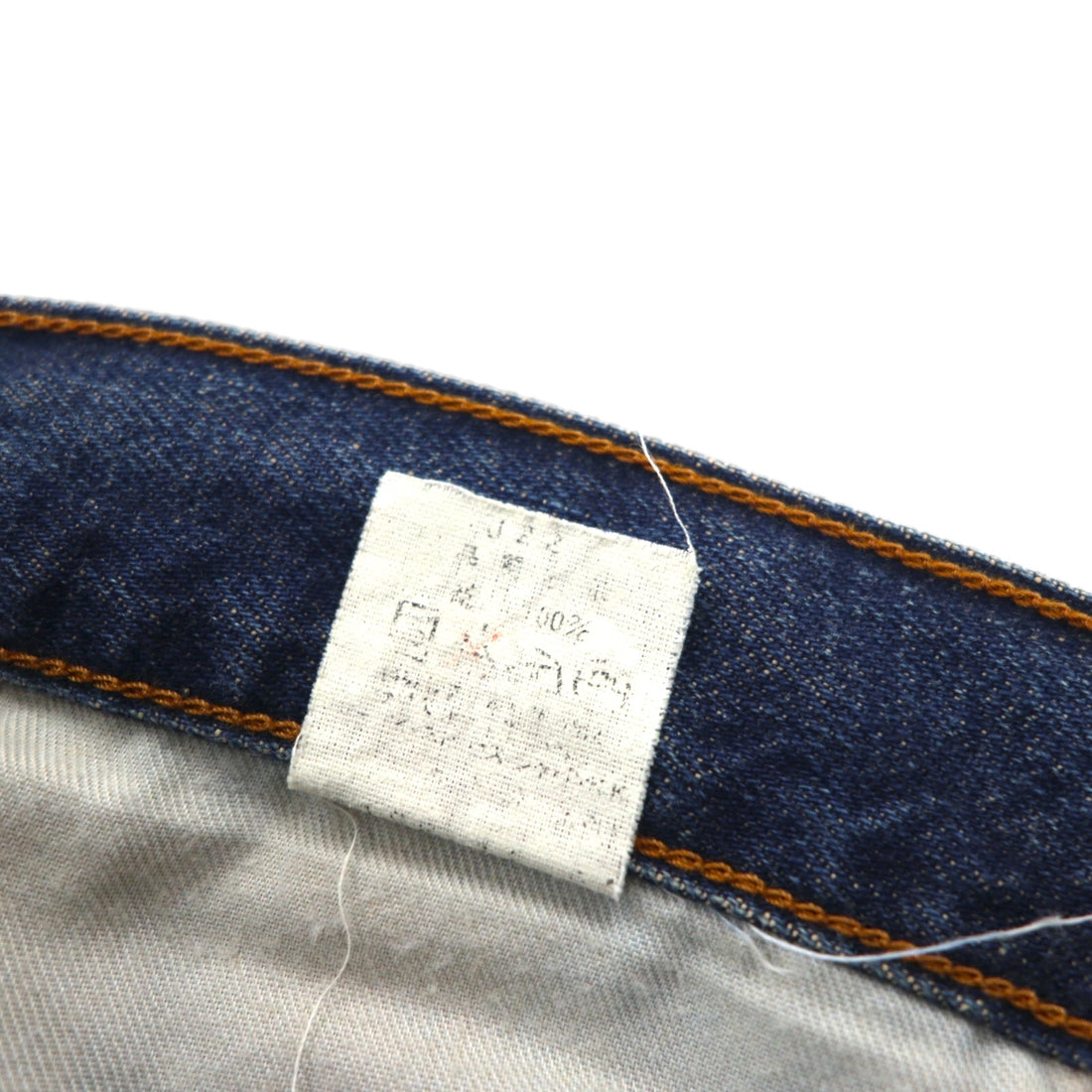 Levi's 90s Made in Japan 502-XX Reissue Big E Selvedge Denim Pants, Size M, Indigo Blue, Talon Zip, Uniform Fit, Used Look