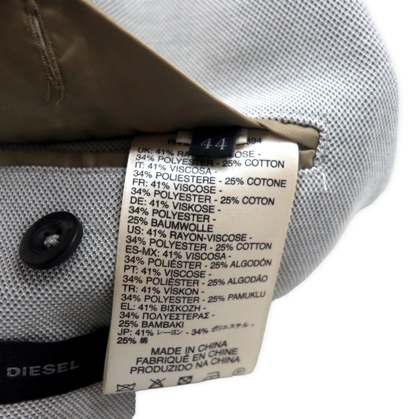 DIESEL カットオフデザイン テーラードジャケット 44 グレー レーヨン 未使用品