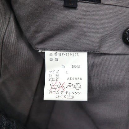COMME des GARCONS 80年代 タック スラックスパンツ L グレー ストライプ HP-1103L 日本製 未使用品