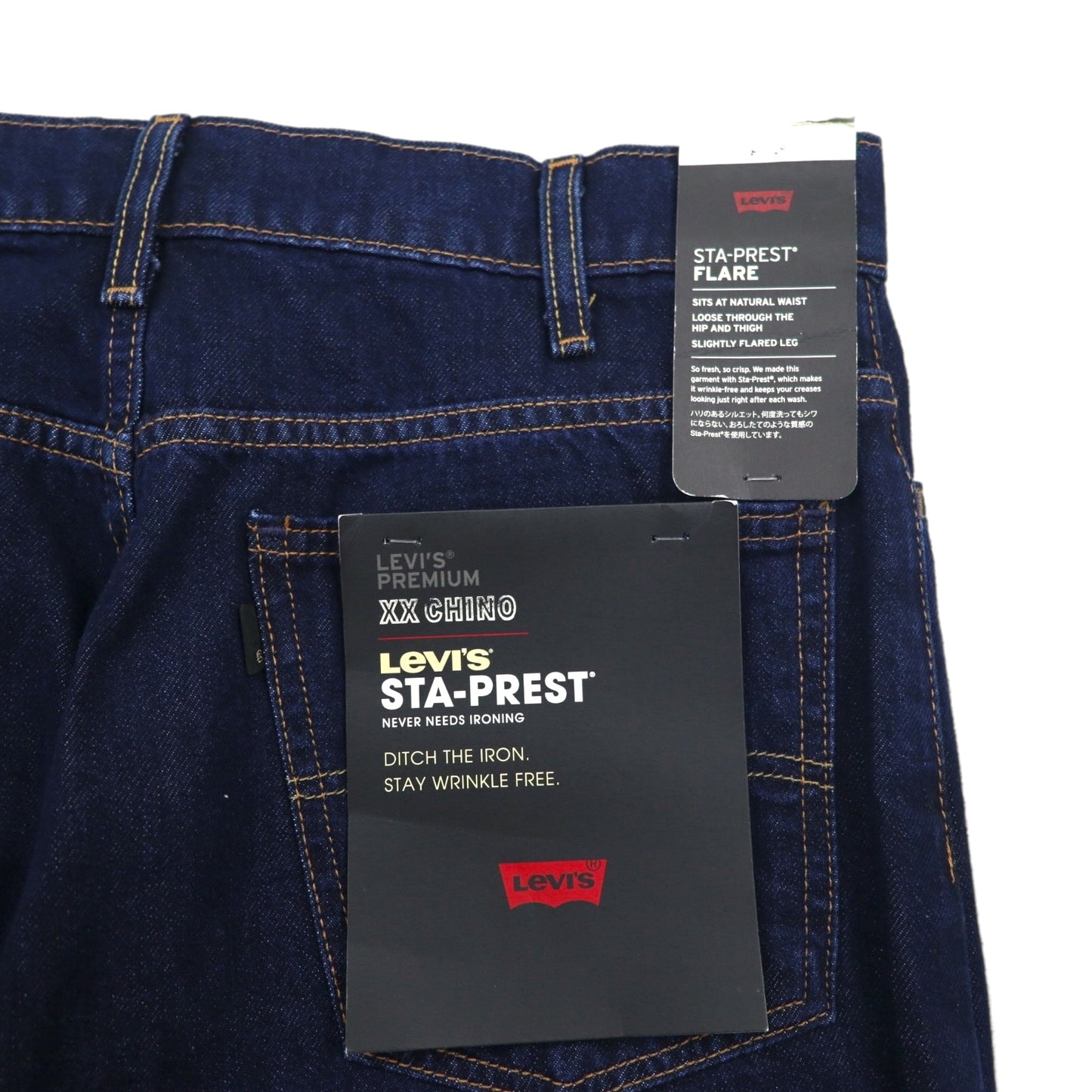 Levi's Premium STA-PREST Flared Denim Pants, Size M, Blue/Dark Indigo, A35520008, Made in Turkey, Unused