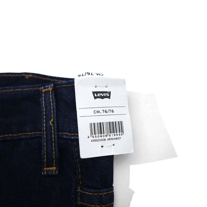 Levi's Premium STA-PREST Flared Denim Pants, Size M, Blue/Dark Indigo, A35520008, Made in Turkey, Unused