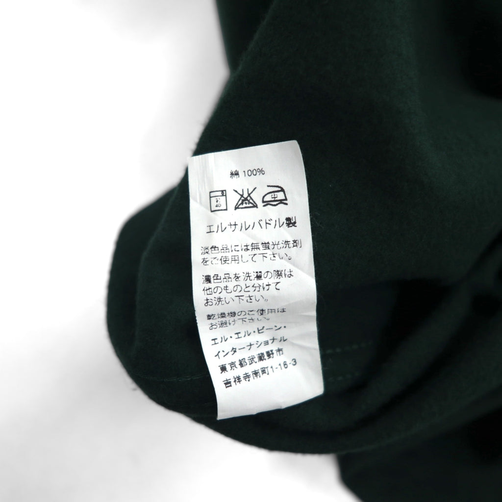 L.L.Bean シャミークロスシャツ フランネルシャツ 2XL カーキ コットン ダブルポケット 187923