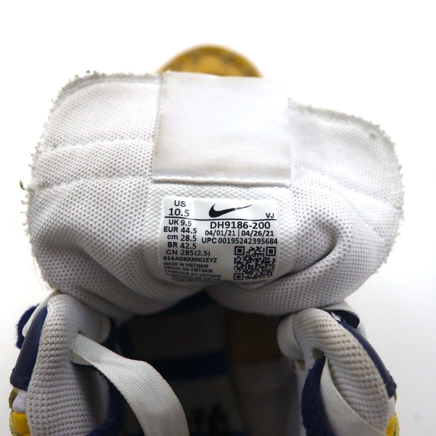 NIKE × sacai × Jean Paul Gaultier ヴェイパー ワッフル ミックス LD VAPOR WAFFLE MIX 28.5cm DH9186-200