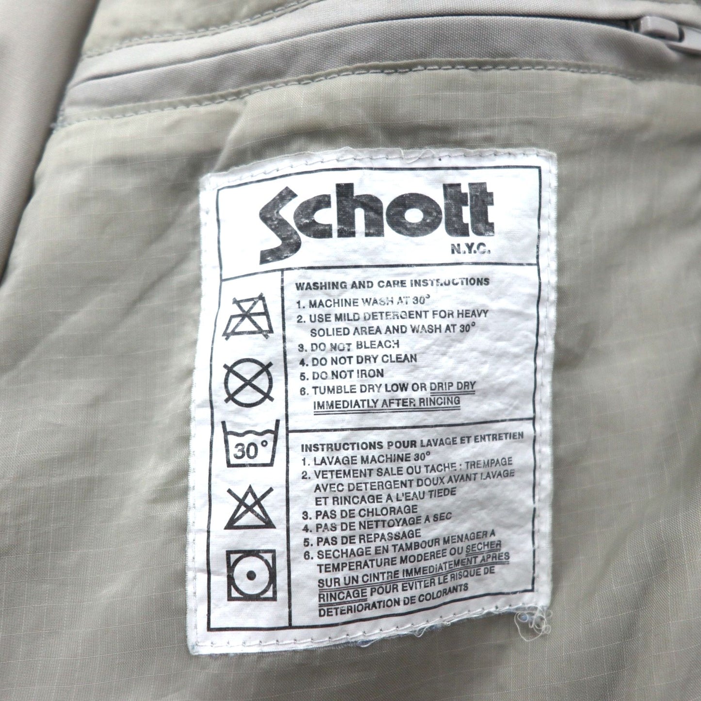 Schott N.Y.C. ハリントンジャケット ワークジャケット XL ベージュ ポリエステル コットン