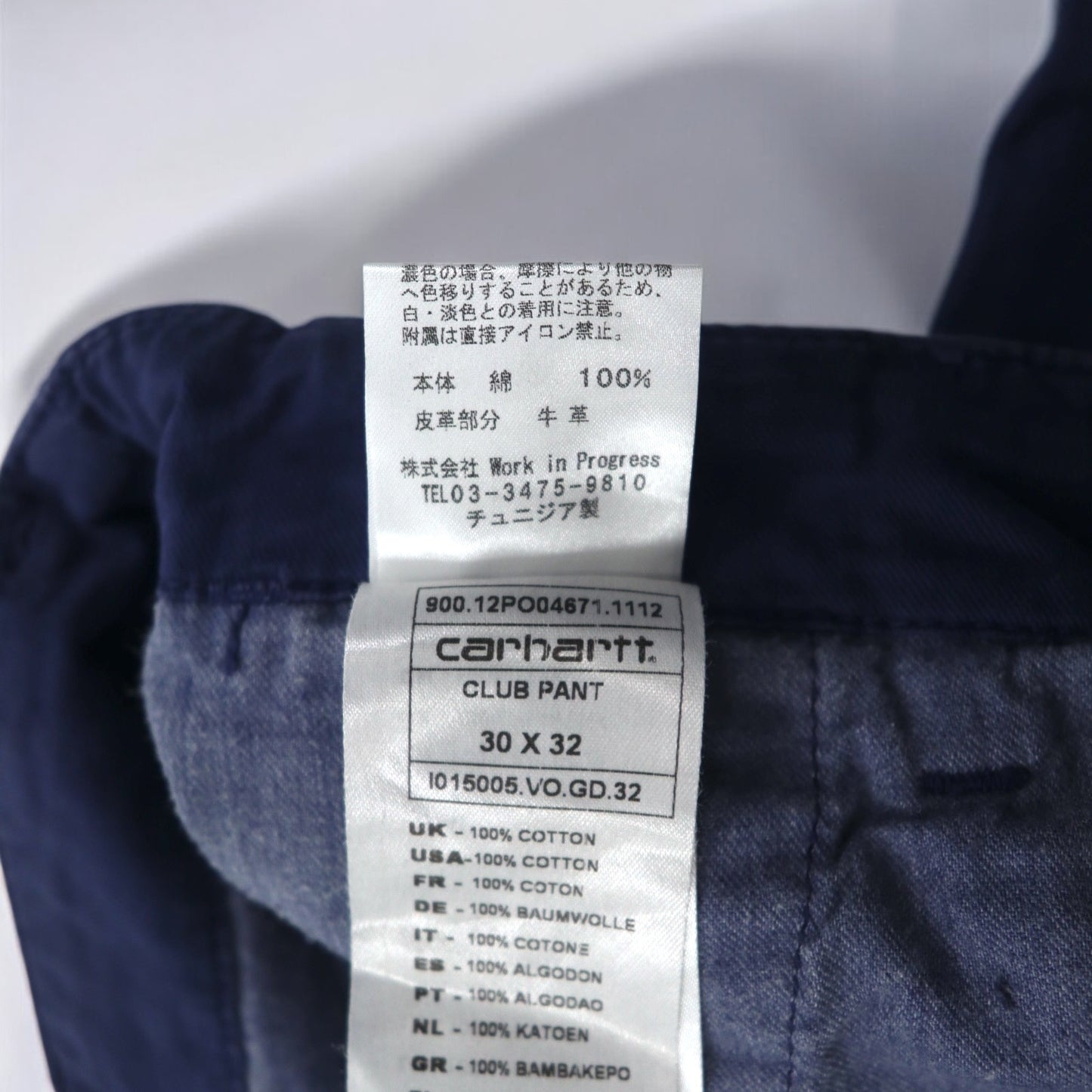 carhartt WIP チノパンツ M ネイビー コットン CLUB PANT IO15005 チュニジア製