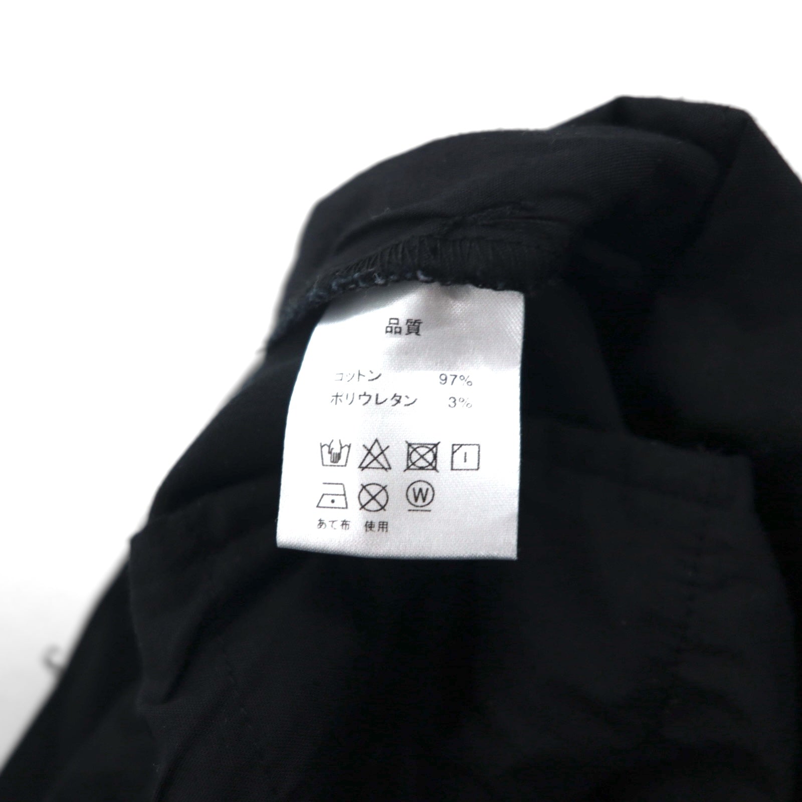 glamb Experimental Cargo Pants, Military, Size M, Black, Utility Pockets