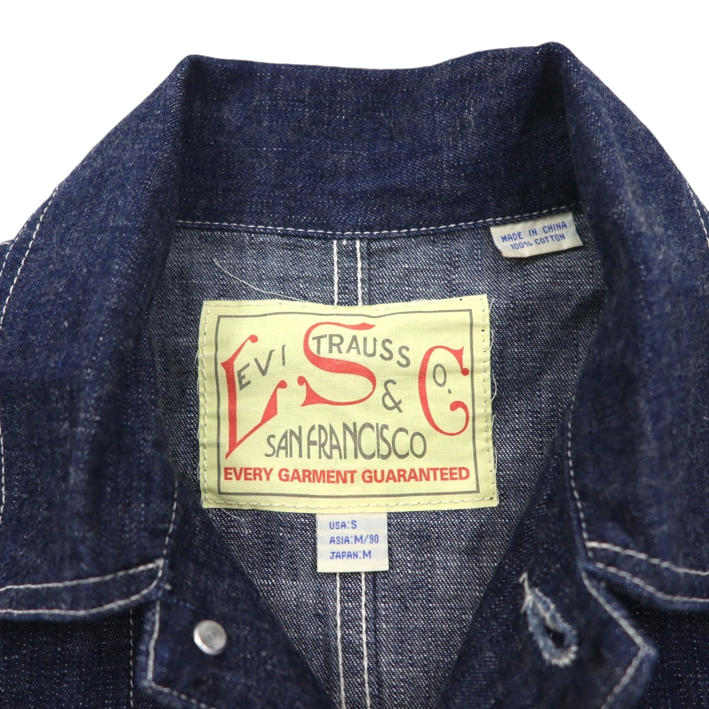 Levi's 1999 90s Denim Coverall, Size M, Indigo, UNION MADE, Union Ticket, 70402-1501