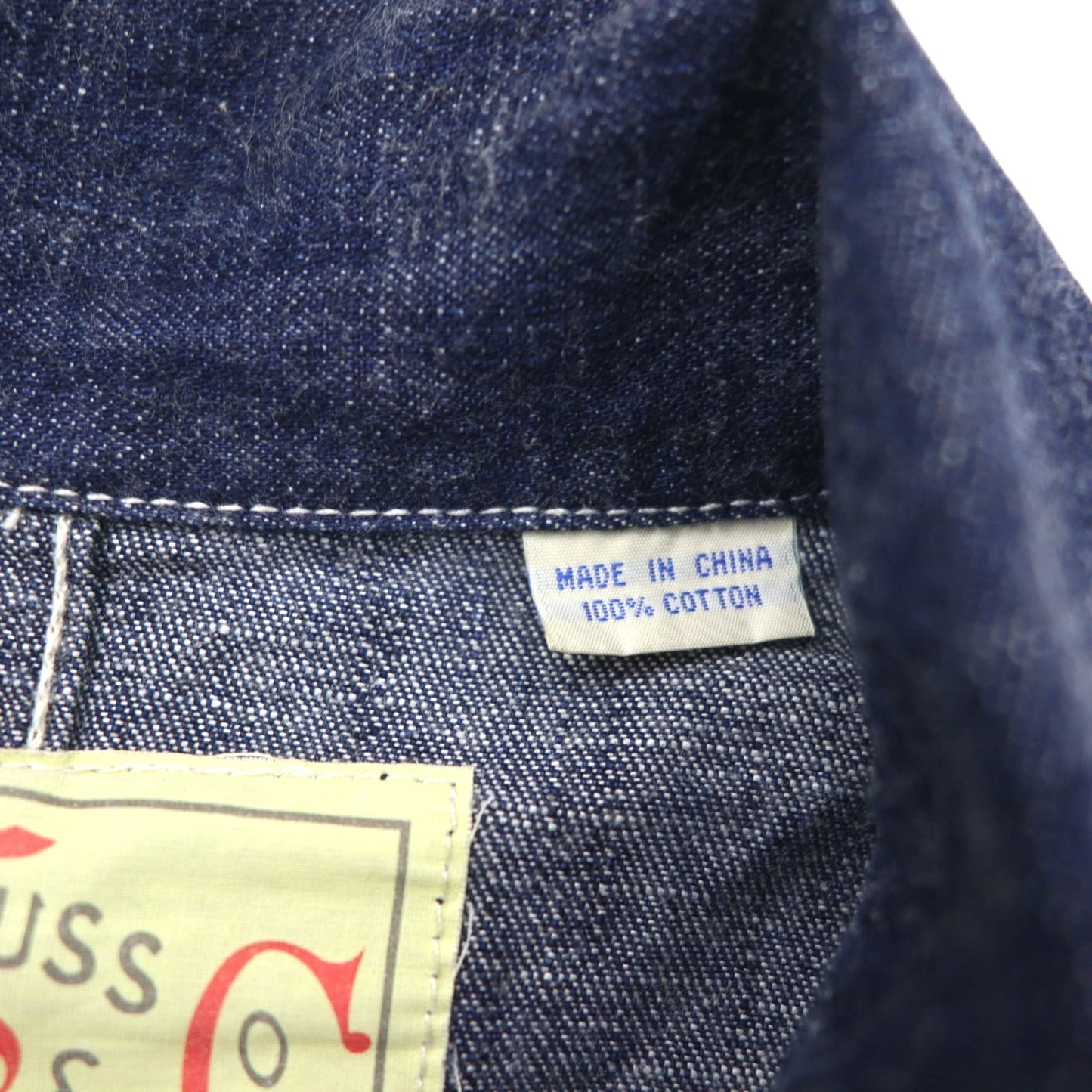 Levi's 1999 90s Denim Coverall, Size M, Indigo, UNION MADE, Union Ticket, 70402-1501