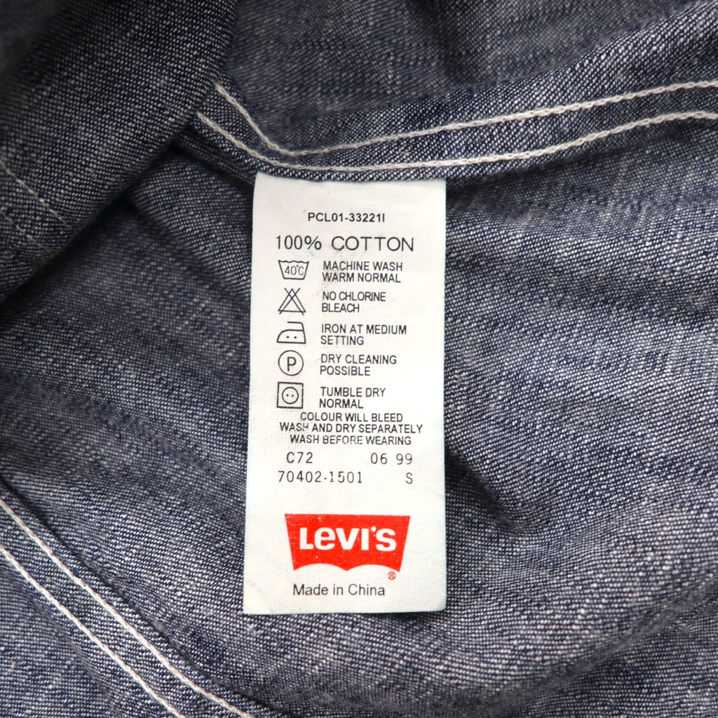 Levi's 1999 90s Denim Coverall, Size M, Indigo, UNION MADE, Union Ticket, 70402-1501