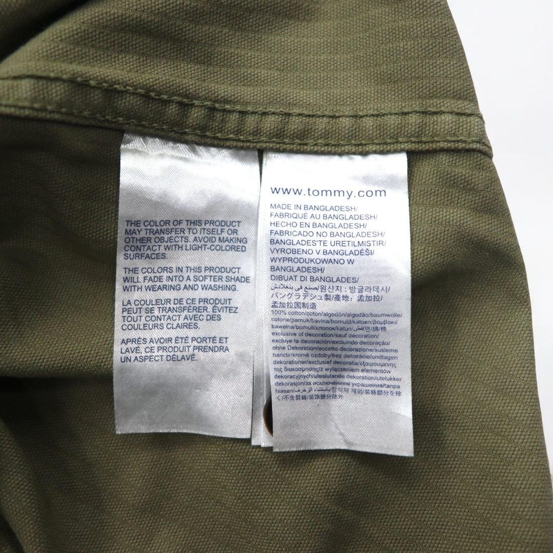 TOMMY JEANS Oversized Fit Work Shirt XL Khaki Cotton OVERSIZED FIT DM0DM4203