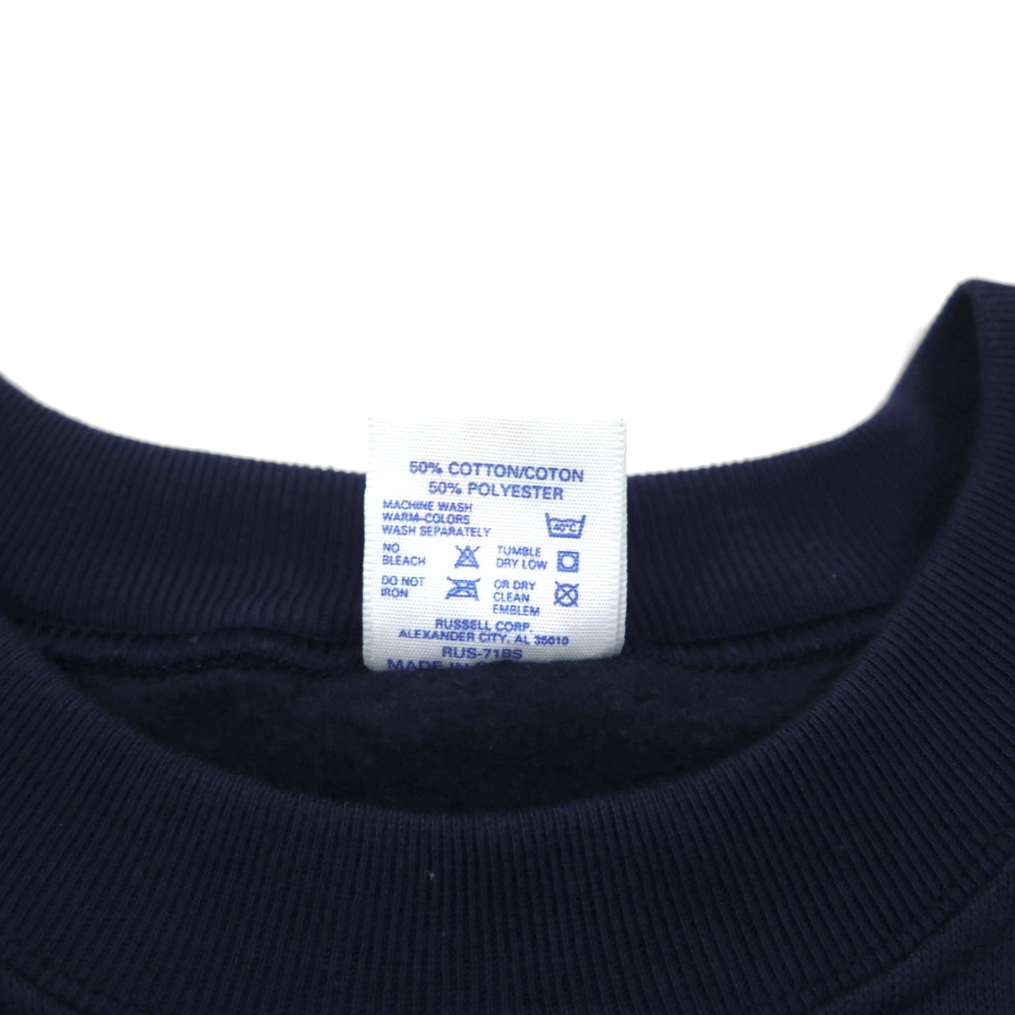 80s USA Vintage College Sweatshirt JERZEES 80年代 スウェット トレーナー XL スコットランド製 St.Peters College Oxford ラグラン