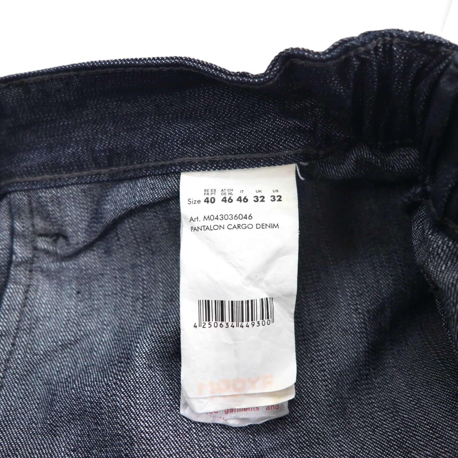 2000s WURTH MODYF Baggy Denim Cargo Pants, Size L, Dark Indigo, Unused