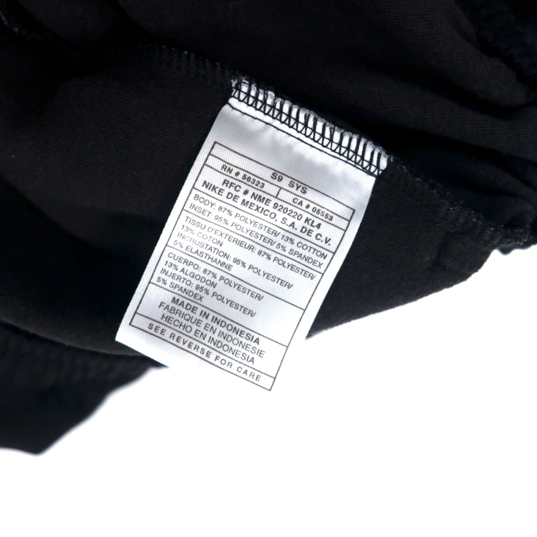 NIKE 90s Track Pants Jersey L Black Polyester Silver Tag
