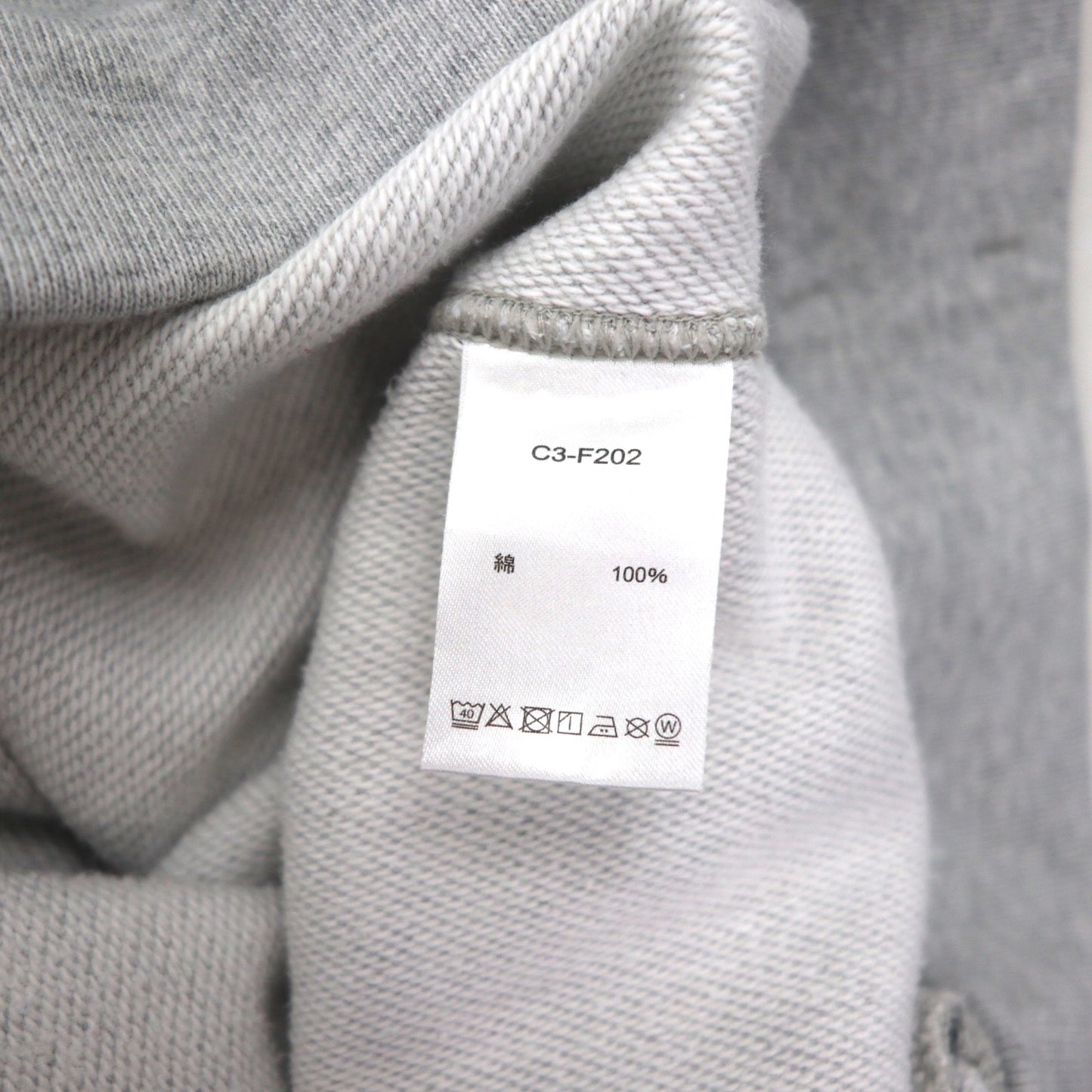 Champion 2025 Spring/Summer Reverse Weave 10oz Sweatpants, Jersey, XL, Gray, C3-F202