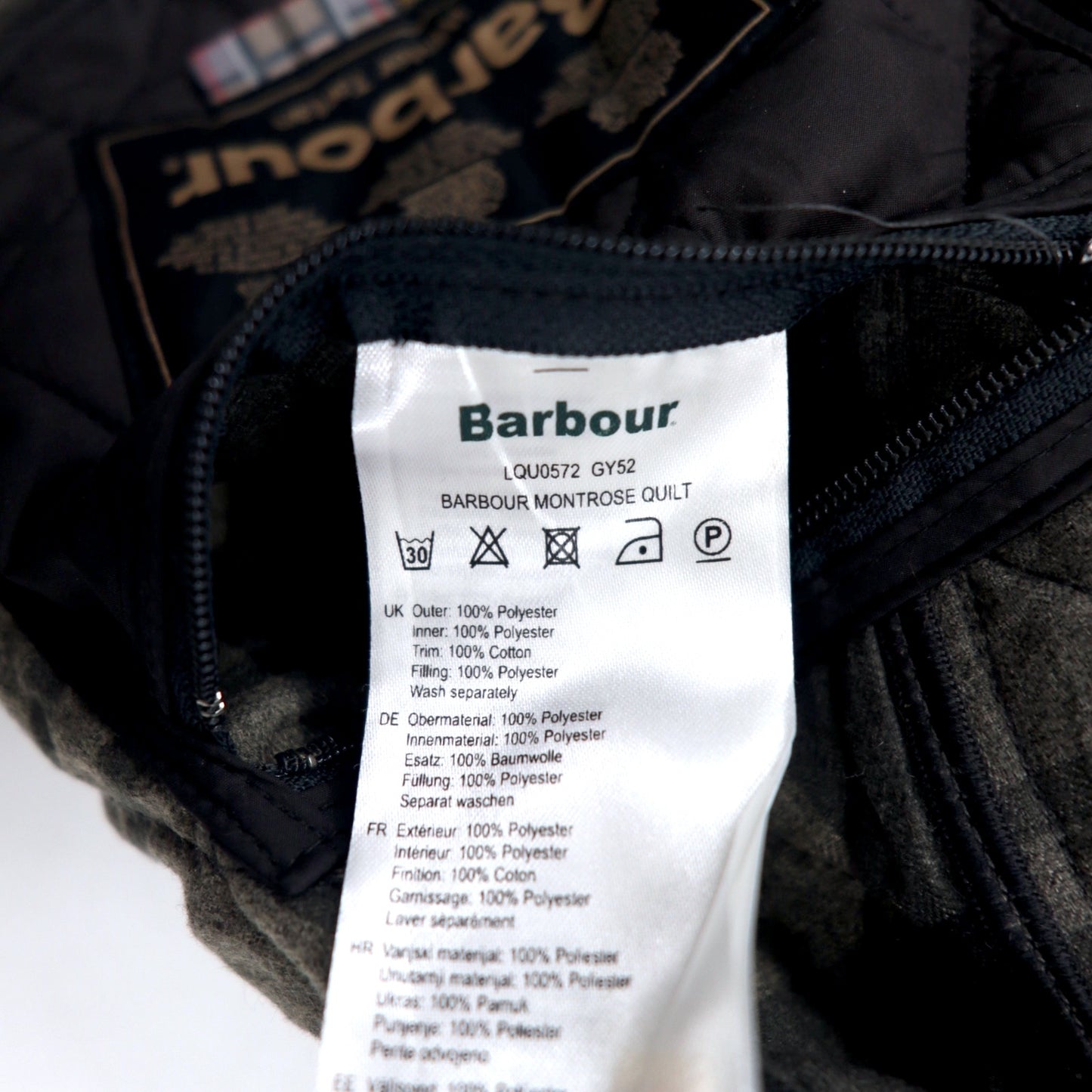 Barbour キルティングジャケット XL グレー ポリエステル ロゴ刺繍 襟コーデュロイ 裏地チェック MONTROSE QUILT JACKET LQU0572 GY52