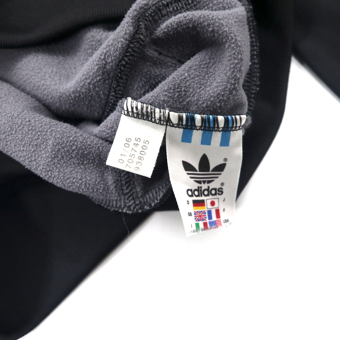 adidas originals Super Star Track Jacket Jersey S Black Red Polyester 3 Stripes Trefoil Logo Embroidery ATP Type SUPER STAR TRACK TOP