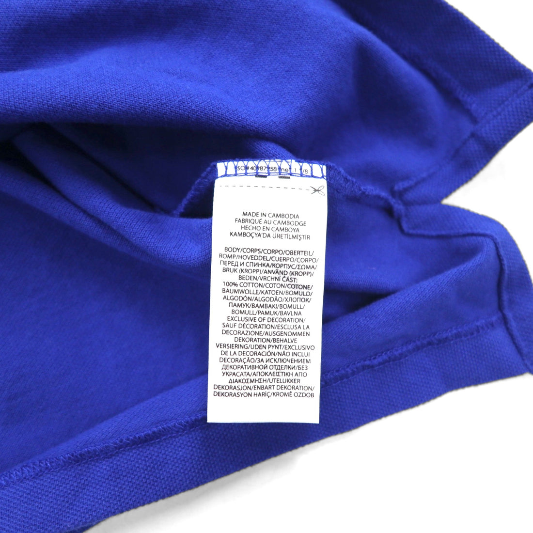 POLO RALPH LAUREN Classic Fit Polo Shirt, Medium, Blue, Cotton, Pique, Small Pony Embroidery