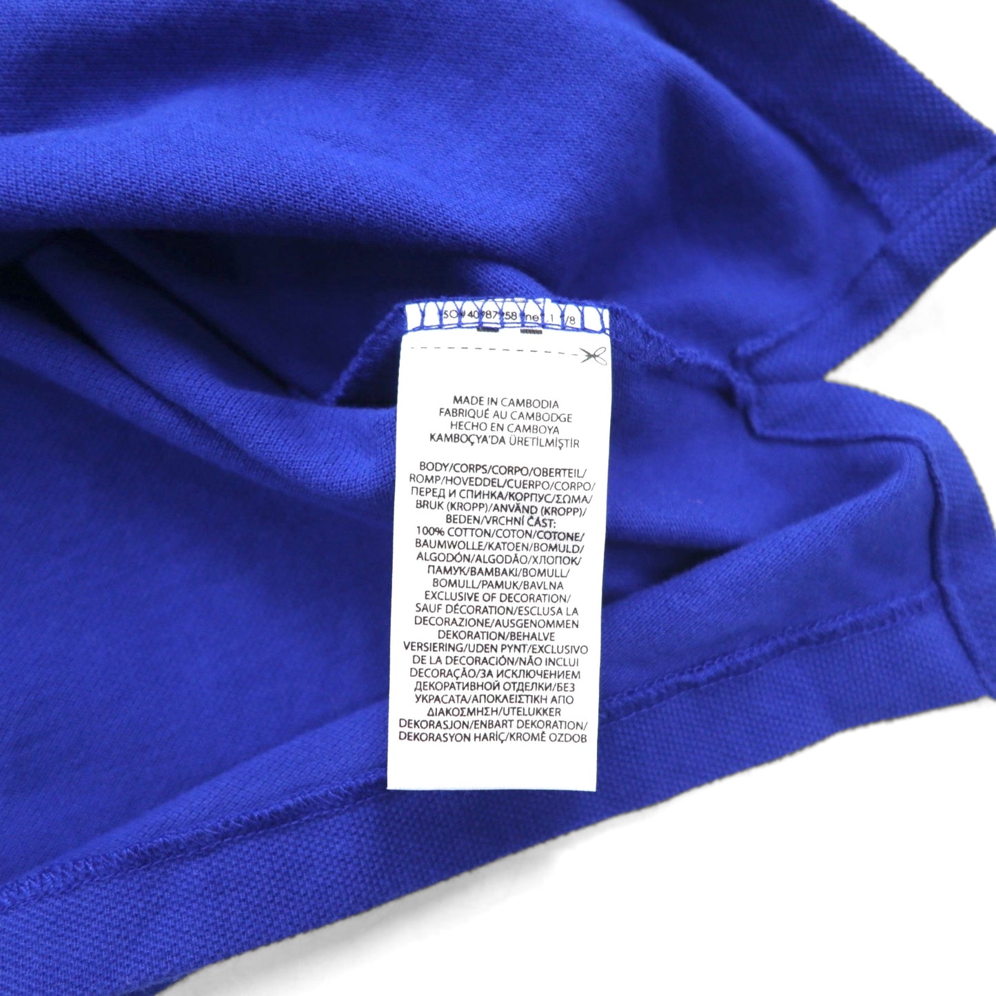 POLO RALPH LAUREN Classic Fit Polo Shirt, Medium, Blue, Cotton, Pique, Small Pony Embroidery