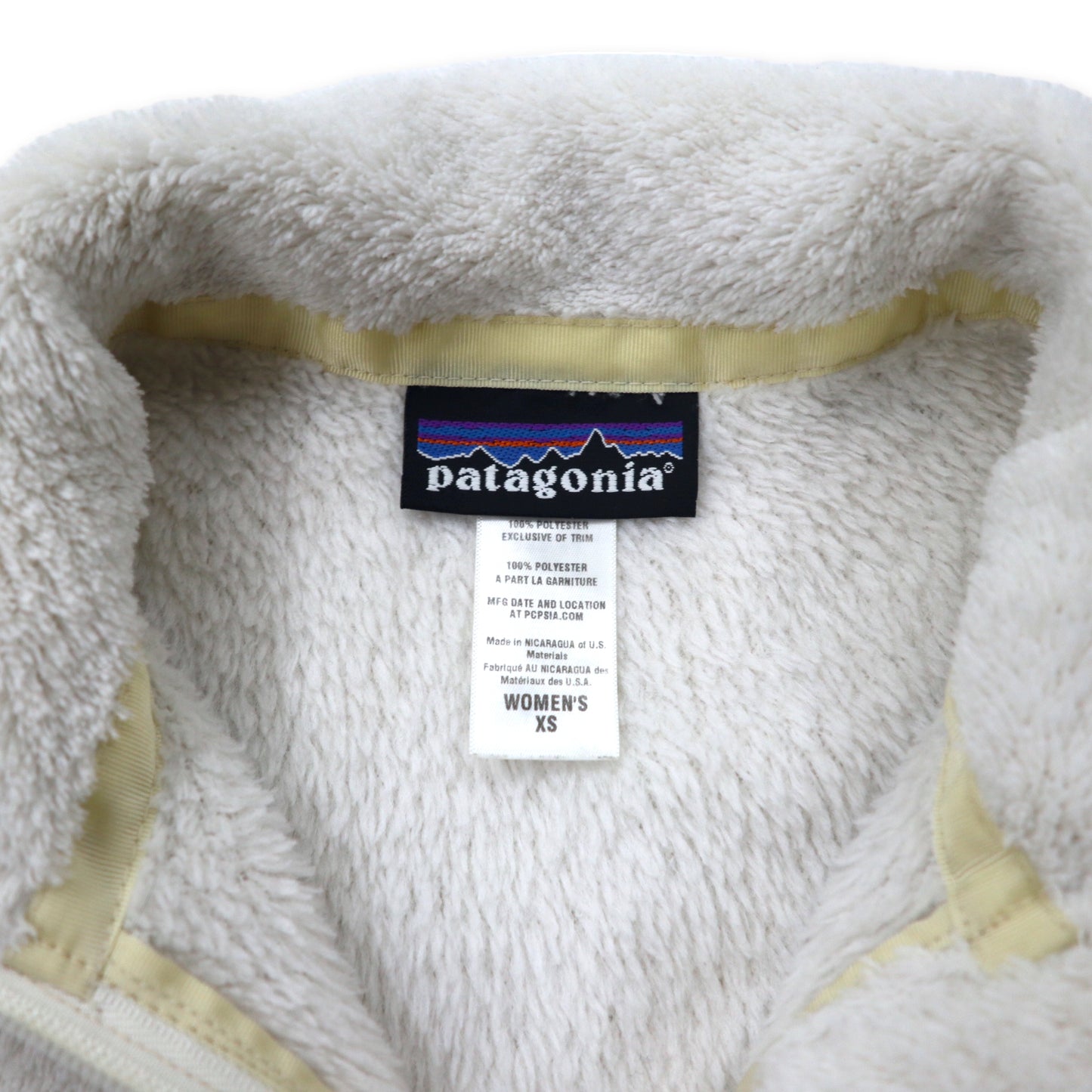 patagonia フルジップ フリースジャケット XS ホワイト ポリエステル 2547FA12