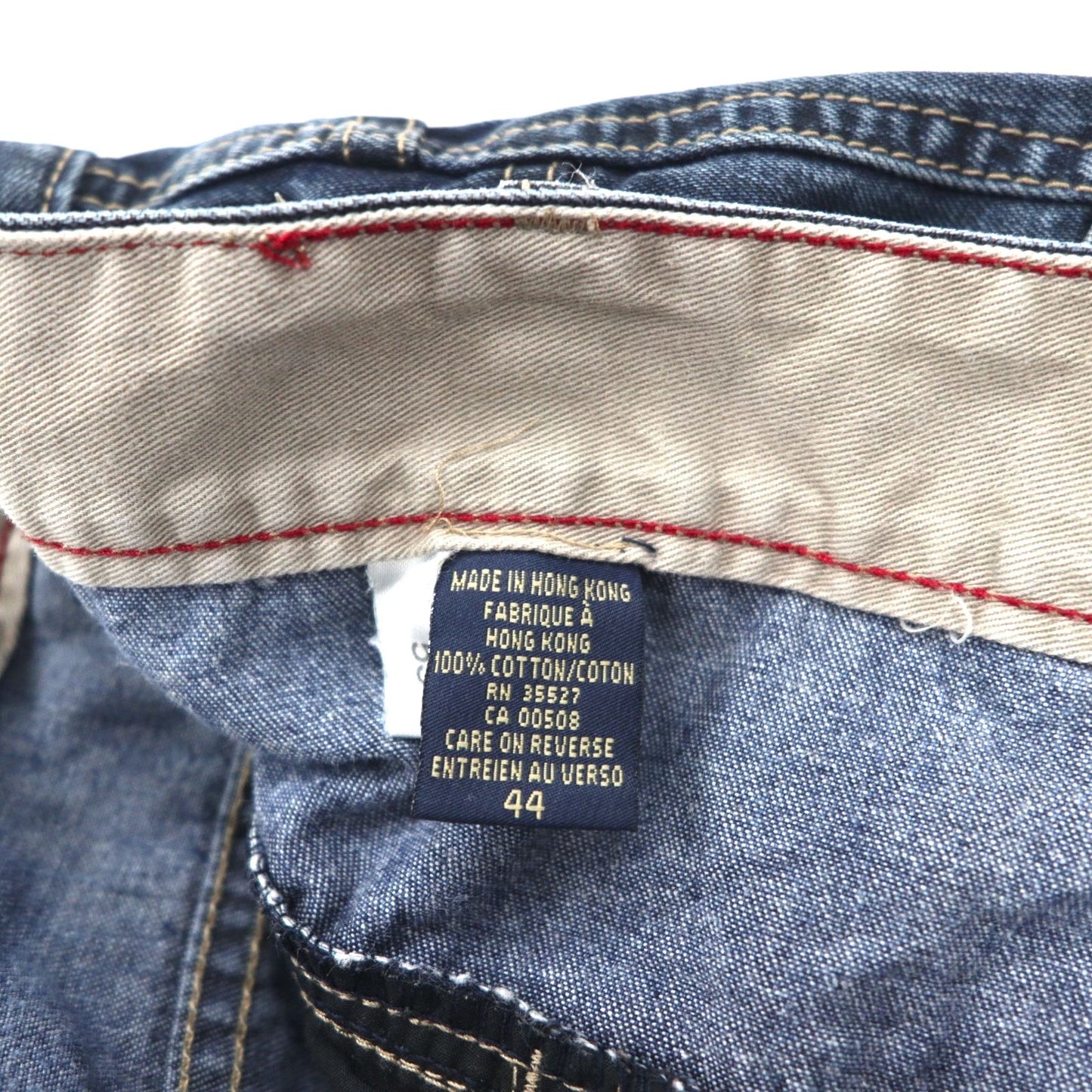 MARITHE + FRANCOIS GIRBAUD バギー ワイド デニムパンツ XL インディゴ ブルー ペイントデザイン