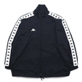 Kappa 90年代 ナイロンジャケット トラックジャケット ジャージ L ブラック ロゴテープ サイドライン