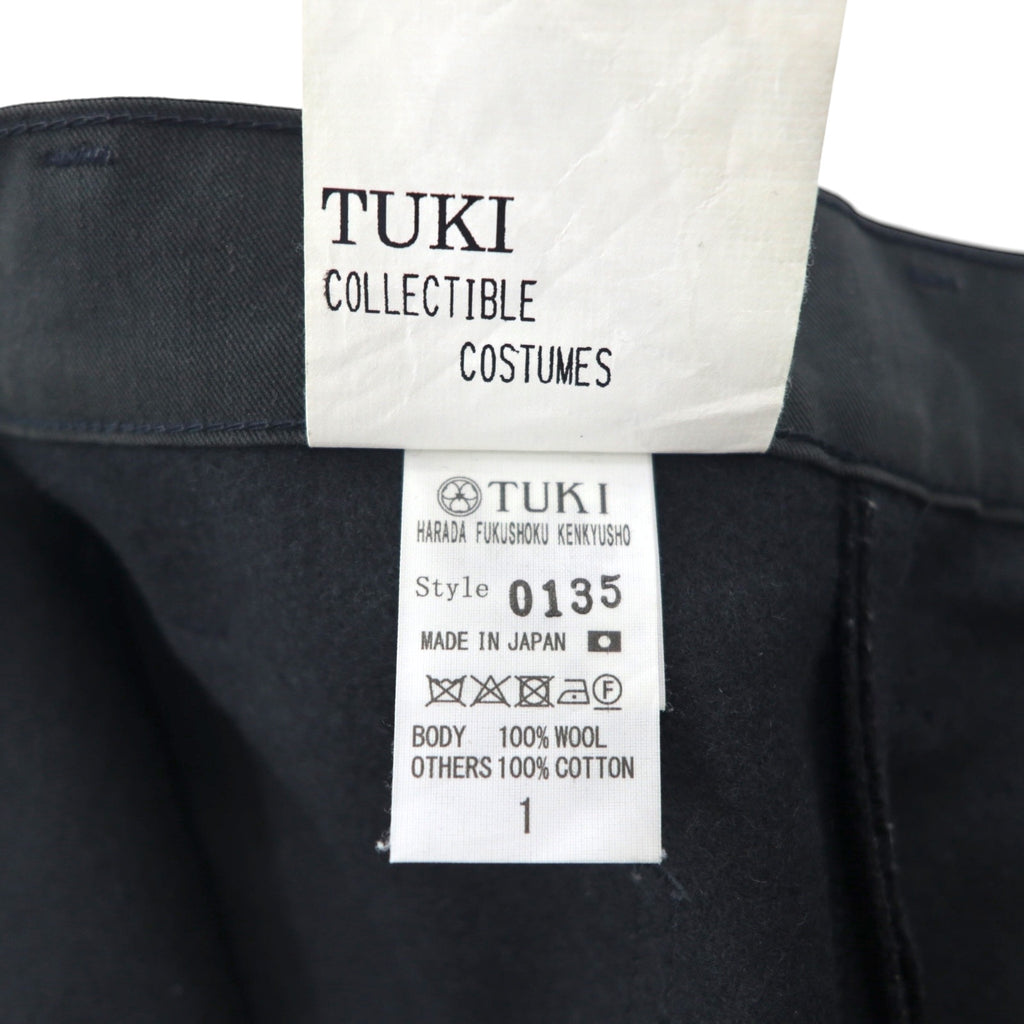 TUKI Combat Pants 0135 Melton Wide-leg Pants, Size S, Gray, Wool Melton, Made in Japan