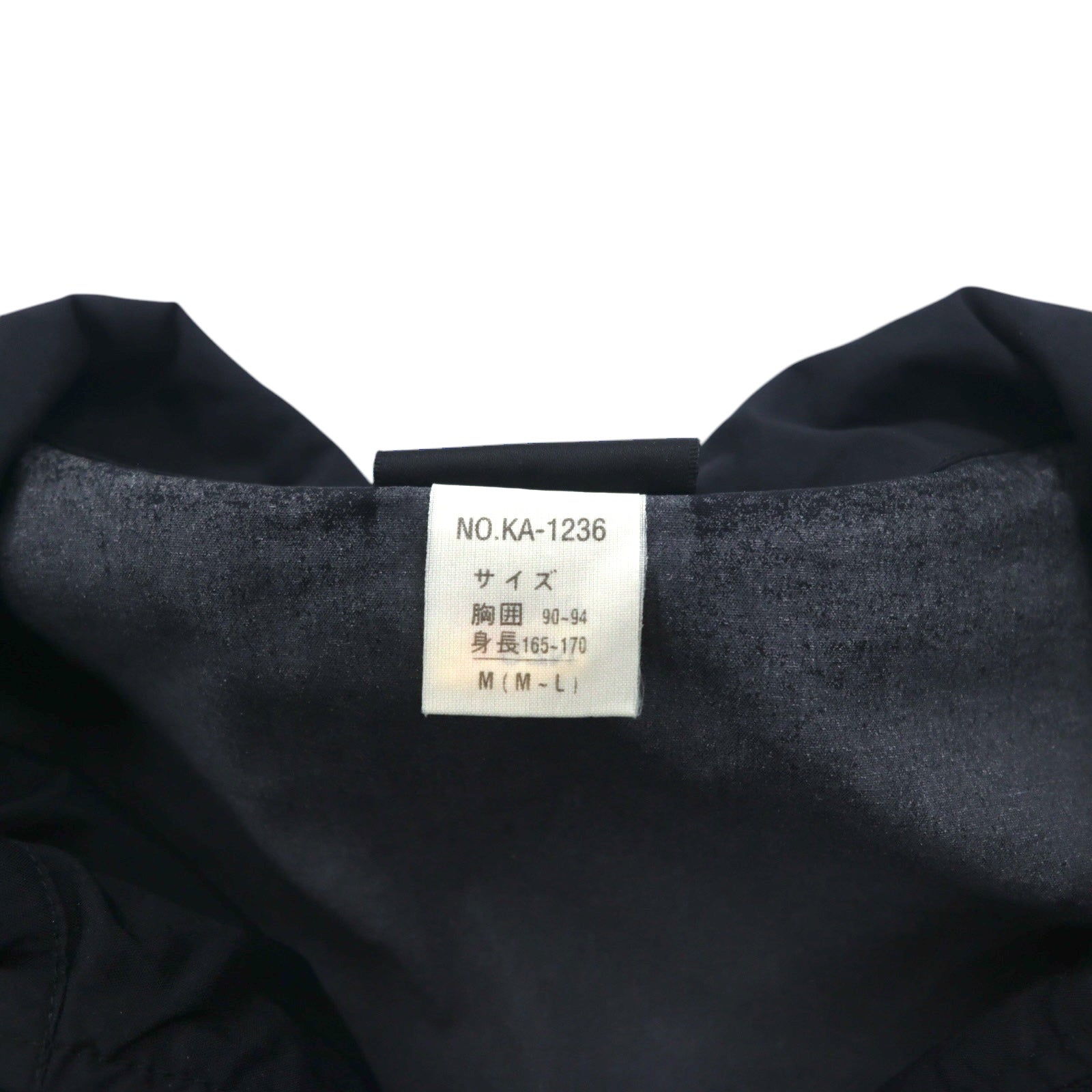 Kappa 90年代 ナイロンジャケット トラックジャケット ジャージ L ブラック ロゴテープ サイドライン