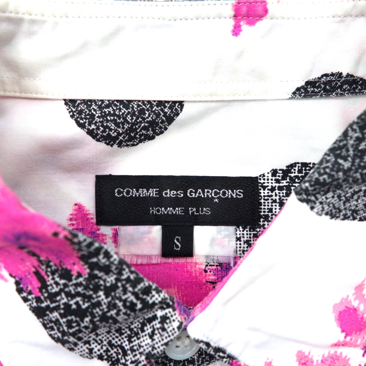 COMME des GARCONS HOMME PLUS 総柄 ドレスシャツ S ホワイト コットン PJ-B053 日本製