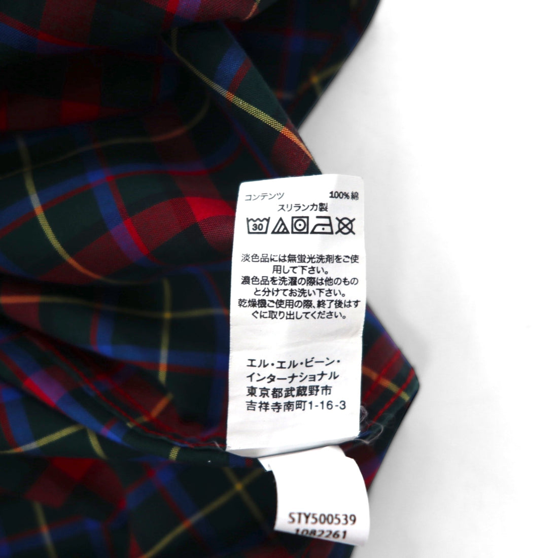 LLBean Button-Down Shirt, Large, Red, Cotton, Traditional Fit, Check, 500539