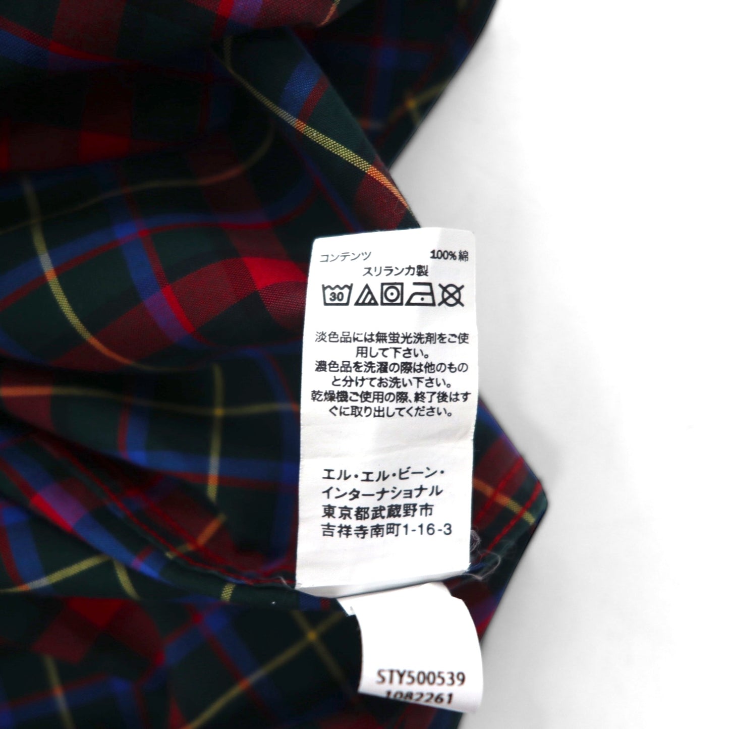 LLBean Button-Down Shirt, Large, Red, Cotton, Traditional Fit, Check, 500539