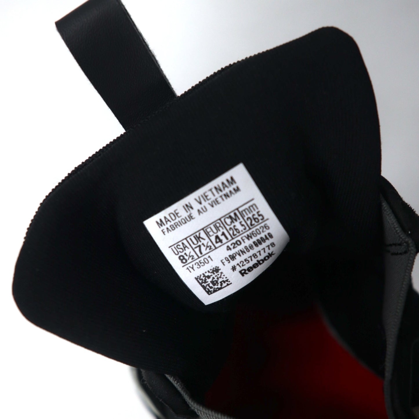 Reebok フューリーライト Furylite 3.0 スニーカー 26.5cm ブラック ELECTRO 3D LT ULTRAMAN ウルトラマン FW6026